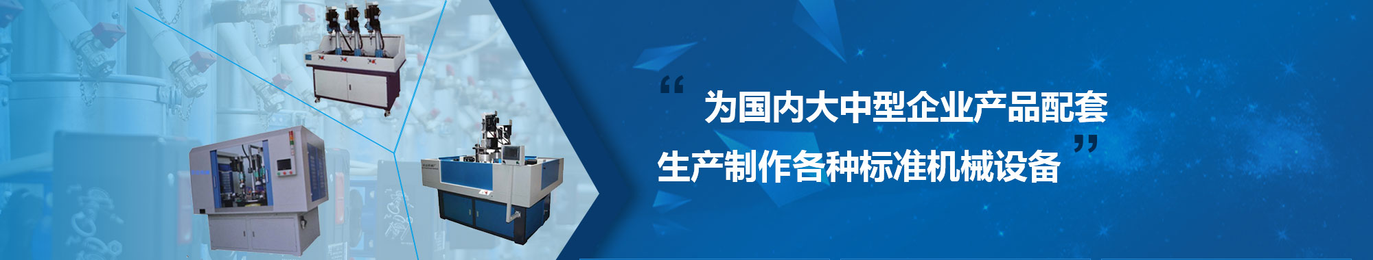 傳承經(jīng)典，服務(wù)世界
