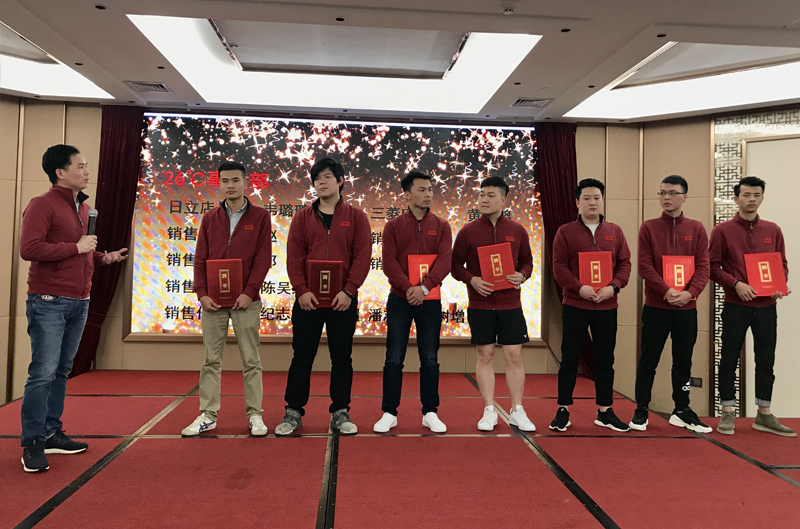 廣州市中南機電工程有限公司家裝事業(yè)部：26℃受聘儀式