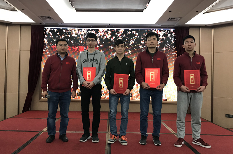 廣州市中南機電工程有限公司節(jié)能科技事業(yè)部精英受聘儀式