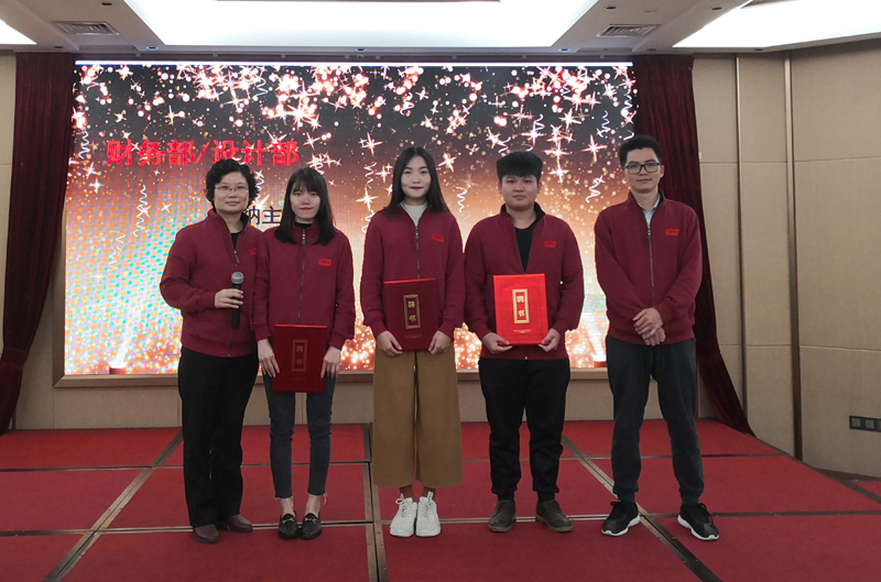 廣州市中南機電工程有限公司財務(wù)部設(shè)計部受聘儀式