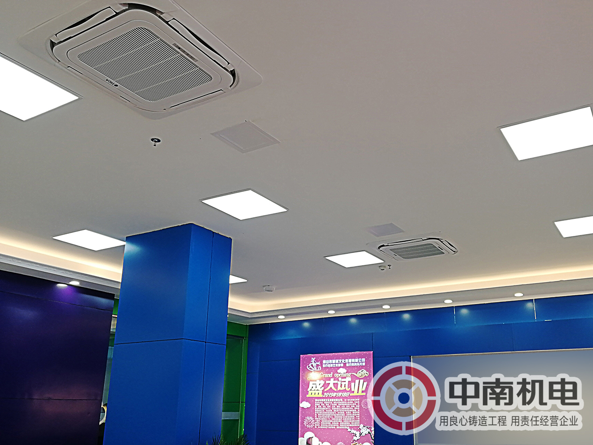 佛山某教育機(jī)構(gòu)<a href='/news/0001,0055.html' class='keys' title='點擊查看關(guān)于中央空調(diào)安裝的相關(guān)信息' target='_blank'>中央空調(diào)安裝</a>：大廳天花機(jī)