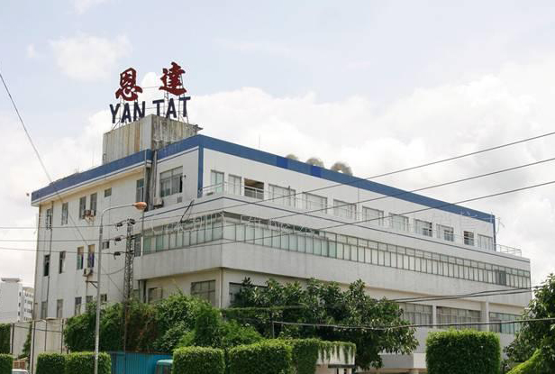 恩達電路研發(fā)樓中央空調安裝