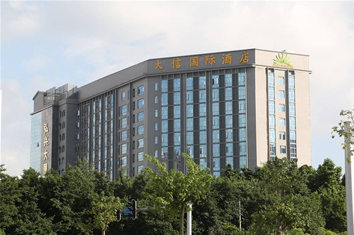 廣州大信國際酒店中央空調(diào)系統(tǒng)節(jié)能改造