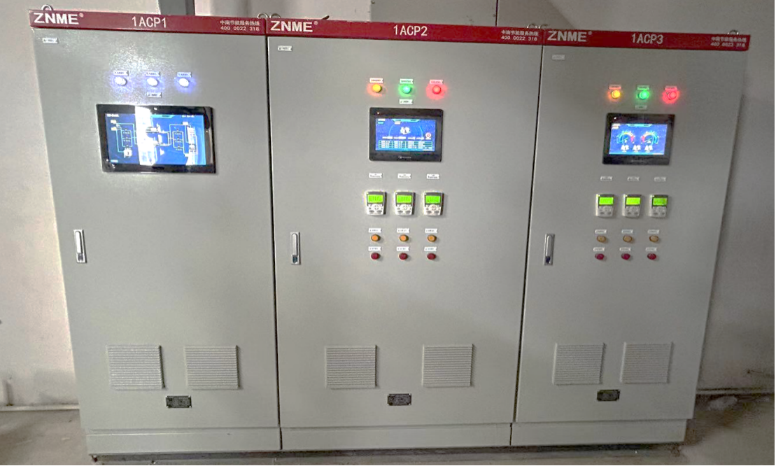 工業(yè)/集成電路行業(yè)中央空調(diào)高效、節(jié)能解決方案