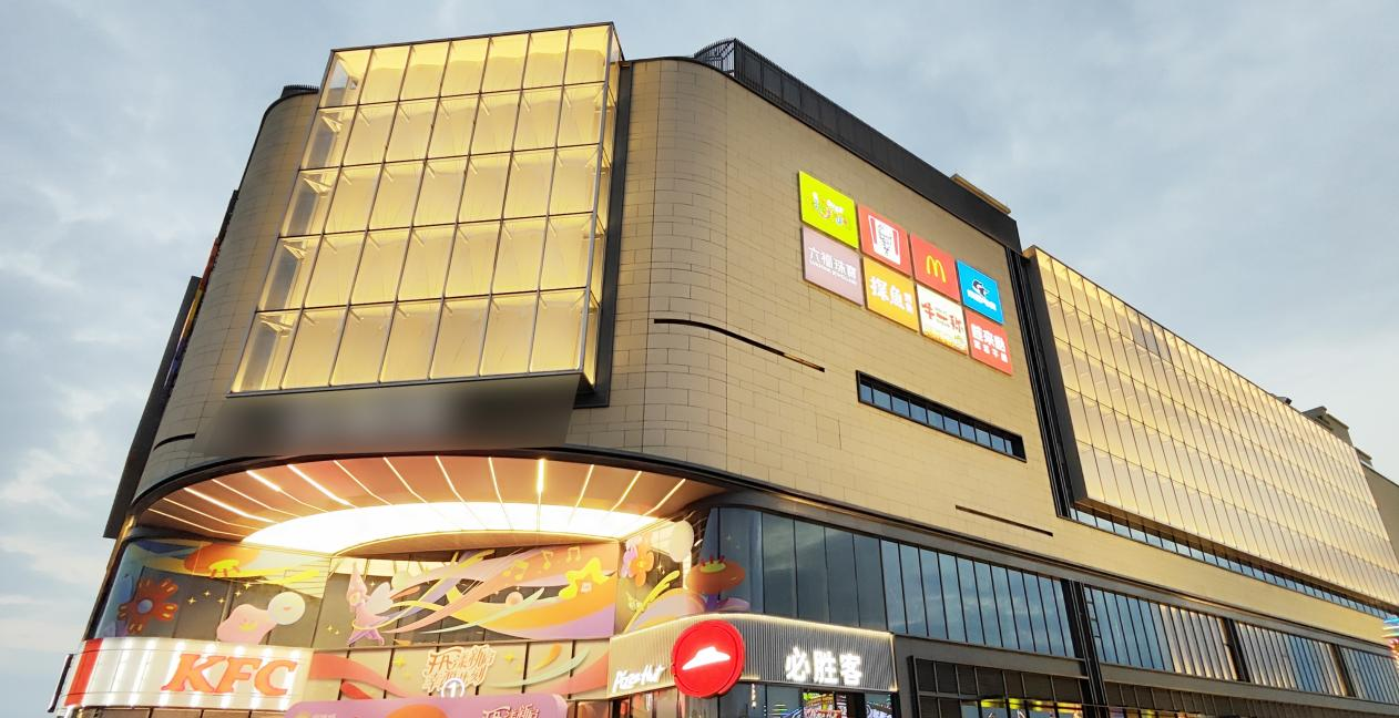 商場│廣州從化某地標(biāo)性商業(yè)廣場新建高效機(jī)房， 綜合能效比高達(dá)5.2！